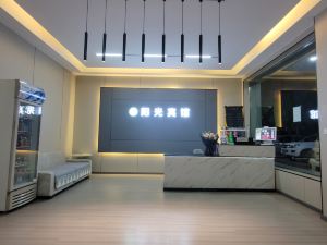 Guangshui Convenient Sunshine Hotel