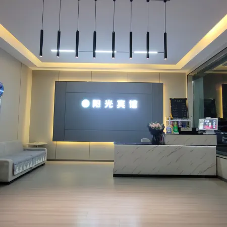 Guangshui Convenient Sunshine Hotel