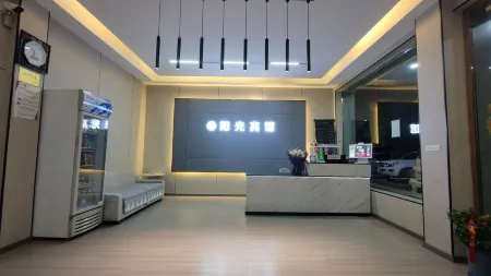 Guangshui Convenient Sunshine Hotel Отели рядом с достопримечательностью «Yintaishan Park and Zoo (South Gate)»