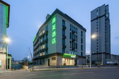 Hi Inn Hotel (Shanghai Jiangqiao Fengbang Subway Station) Hotels near Fengbang Station