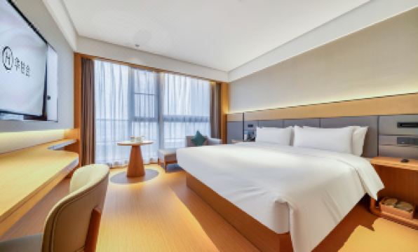 JI Hotel (Hangzhou Jiubao Sijiqing International Garment City)