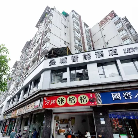 Zhongxian Manchester City Smart Hotel