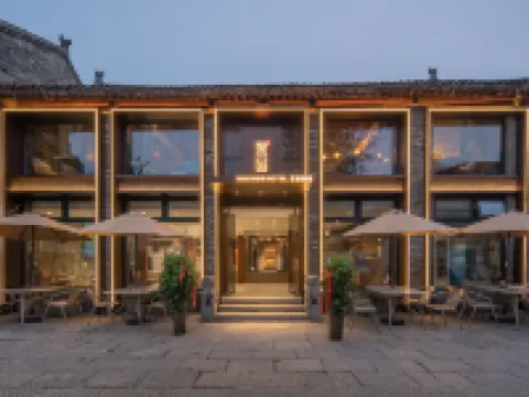 โรงแรมจี้หยวน ฮวนฉิน สาขา ถนนครอสหลี่จิงเหมิน เมืองโบราณหลัวอี้ โรงแรมในลั่วหยาง