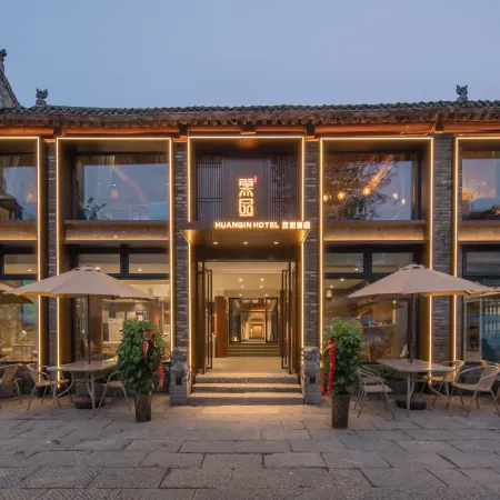 Jiyuan Huanqin Hotel (Lijingmen Cross Street Branch, Luo Yi Ancient City)