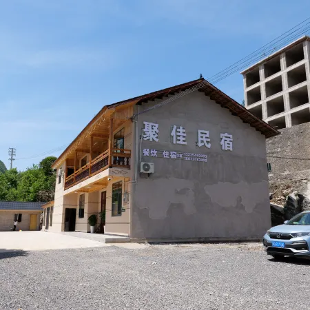 Hefeng Jujia Homestay