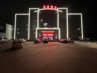 Huaxinghuihuang Hotel (Shahe) Hotels near Changping Chaozong Bridge