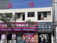 濉溪智能民宿 - 民宿