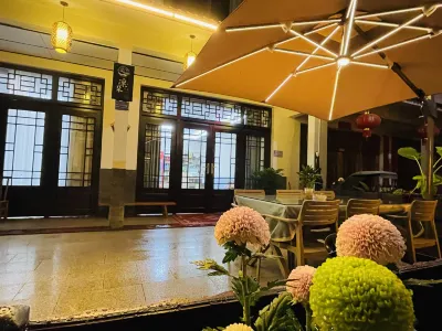 Sanqingshan Linduo Homestay (Sanqingshan Geological Museum) 옥화봉 주변 호텔