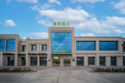 Hi Inn Hotel (Kashgar Huochezhan) Hotels in Kashgar