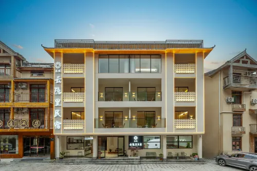 Floral Hotel·Shennongjia Yunyinli hotel (Dajiuhu Pingqian Ancient Town)