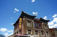 The Meadow Inn Hotels in Yalong Village/Tywu Village Tomma Camping