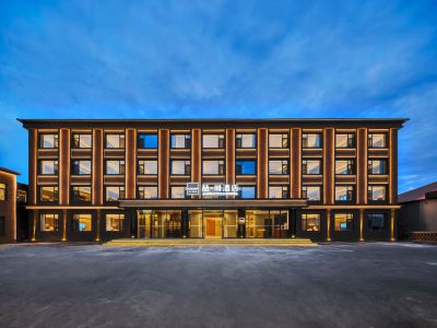 James Joyce Coffetel Hotel (Chifeng Hexigten Banner Wulanbutong Scenic Area)