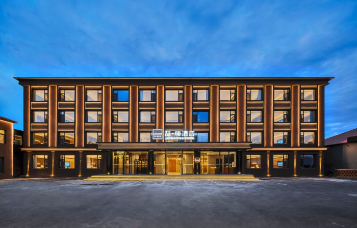 James Joyce Coffetel Hotel (Chifeng Hexigten Banner Wulanbutong Scenic Area)