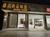 Midu Rongguang Hotel Hotels near Miduxian Tianshengqiao Sceneic Area