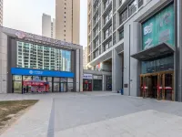 Xitianwu Hotel Hotels near Lanzhou Old Street