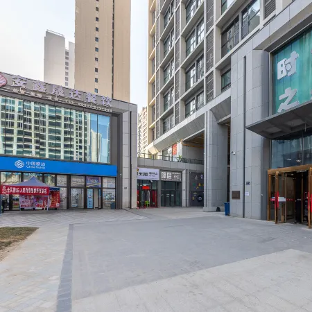 Xitianwu Hotel