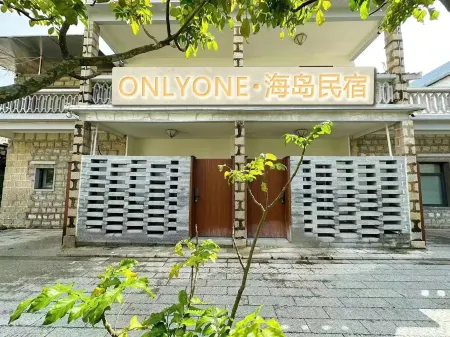 Zhuhai onlyone Island House Отели рядом с Аэропорт Чжухай
