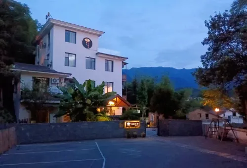 芸閣樸宿（武功山遊客中心店）