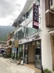Mountain Living Diary Homestay Các khách sạn gần May 12th Wenchuan Special Huge Earthquake Collapsed the Mountain Relic Site