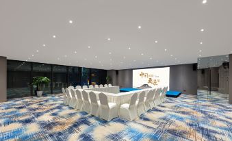 Atour Hotel Guangzhou Panyu Chimelong South Village Wanbo Metro Station