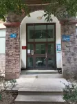 Nanchong Ziwei Garden Homestay