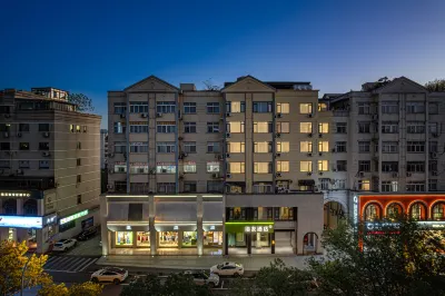 Hi Inn Hotel (Jinhua Yongkang Nanyuandong Road) Hotels in Yongkang