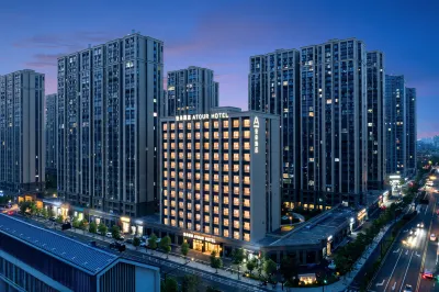 Atour Hotel Hangzhou Xiaoshan Kaiyuan Plaza Hotel in zona Zhaohui Middle School Gymnasium