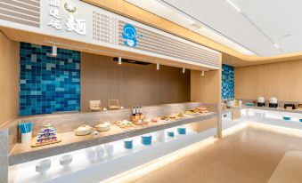 Homeinn · neo Hotel (pputaogou)