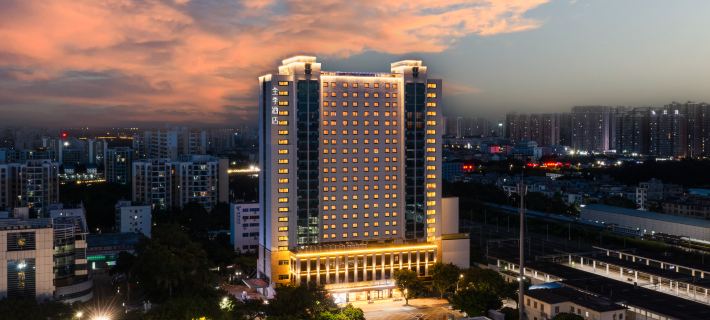 JI Hotel (Beihai Railway Station Square Store) Hotels in Beihai