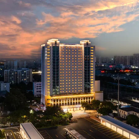 JI Hotel (Beihai Railway Station Square Store) Отели рядом со станцией Beihai Railway Station