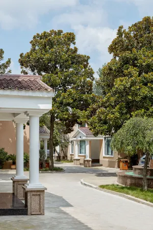 Xingshang Solo Villa Hotel Отели рядом с достопримечательностью «Zhang Zhongjing Memorial Temple»