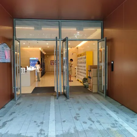 Xingchen Wanxiang E-sports Homestay (Linyi China Resources Center MixC)