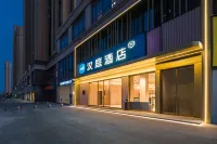 漢庭酒店(武漢東站地鐵站店) 鄰近武漢東站的酒店