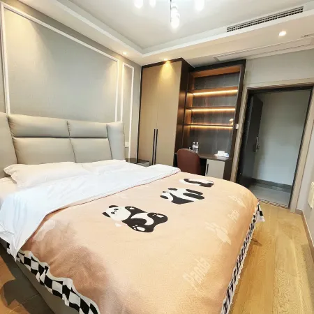 Dechang Sanshu Boutique Meisu