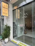 DAOYING ·Mountain View inn
