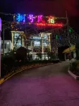 Zherong Dongshishan No.8 Homestay