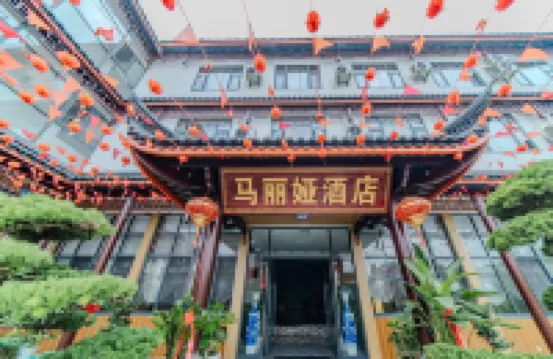 Maria Hotel (Maitreya Bamboo Garden Branch)