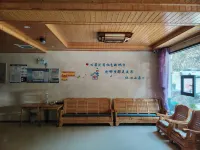 Guoyun Mountain Lodge