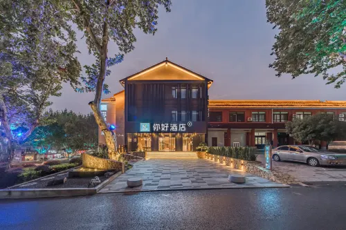 Ni Hao Hotel (Jinhu Suning Square Dafo Temple)