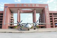 Sutangyue Homestay (Guangxi University of Science and Technology Normal College)