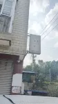 Mujin Homestay (Luojiang)