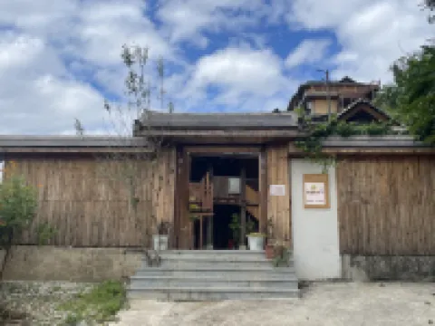 Lancang Pudao Yipin Homestay Hotels near Octagonal Tower
