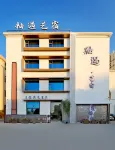Jingdezhen glaze art accommodation (Taoxichuan cultural and creative block store)