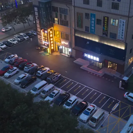 Mehood Hotel (Tongchuan New Area People's Hospital Gymnasium)