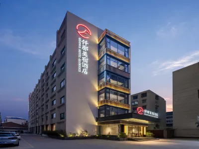 Qianna Meisu Hotel (Heping Road Pedestrian Street Railway Station Branch) Hotel dekat Pingdingshan Radio & TV University