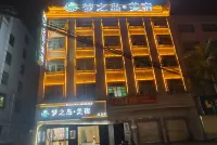 Dream lsland Meisu Hotel in zona Xiancheng Passenger Transport Terminal