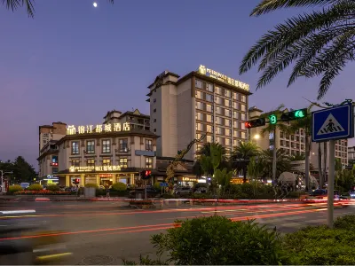 METROPOLO JINJIANG HOTELS (Wanda International Resort, Xishuangbanna Gasa International Airport) 완다/만달 국제휴양지 호텔