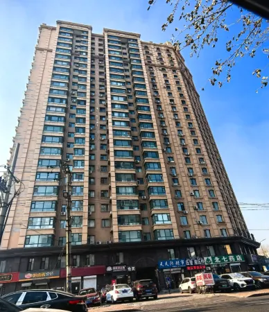 Pingping Fangdong Homestay Отели рядом со станцией Binjiang Railway Station