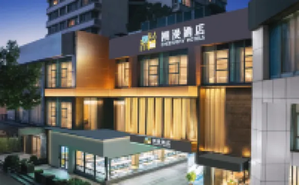 CHEERMAY Hotel (Shanghai Jingan Si Yanan Xi Road) Hôtels à proximité de : Bibliothèque de Shanghai