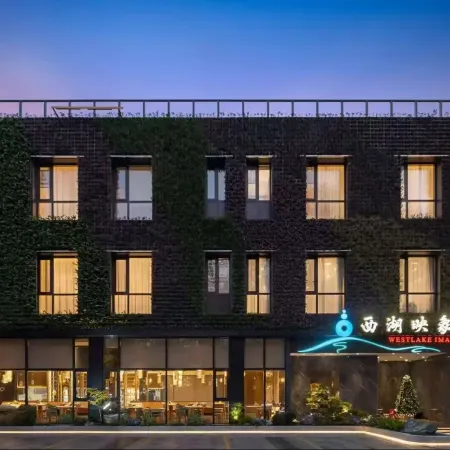 Hangzhou Xihu Yingxiang Hotel (Liulangwenying Leifengta Branch) Отели рядом с достопримечательностью «Храм Джинси»